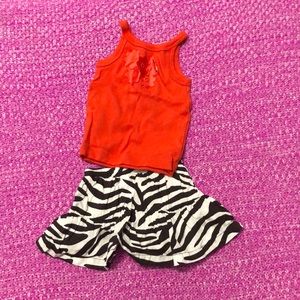 Zebra skirt outfit